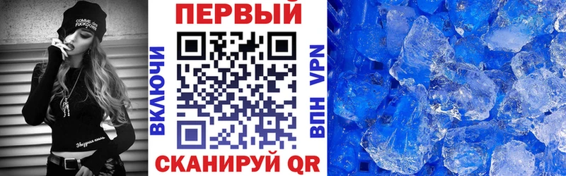 как найти наркотики  Павловск  Amphetamine VHQ 
