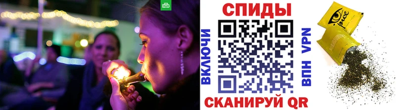 БУТИРАТ жидкий экстази  хочу   Павловск 