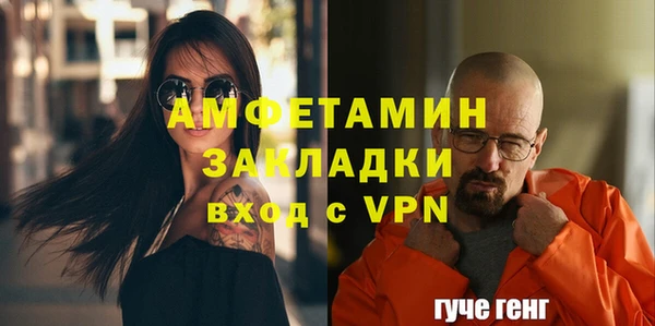 СК Горнозаводск