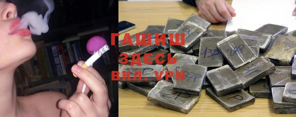 MDMA Premium VHQ Магас