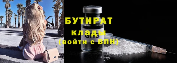 СК Горнозаводск