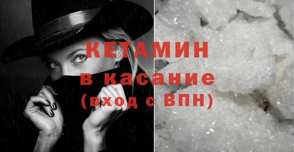 MDMA Premium VHQ Магас