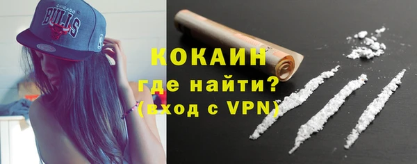 бошки Майский