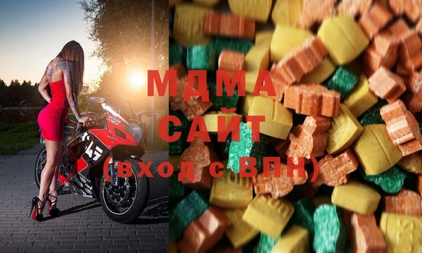бошки Майский