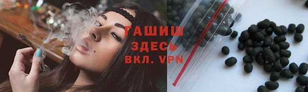 прущий лед Горняк