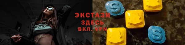 бошки Майский