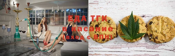 MDMA Premium VHQ Магас