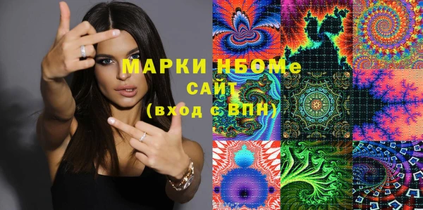 MDMA Premium VHQ Магас