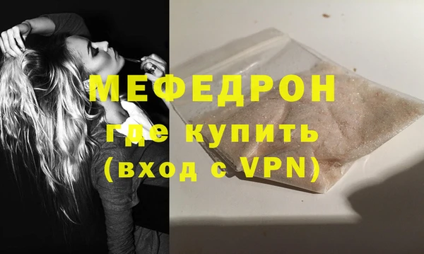 СК Горнозаводск