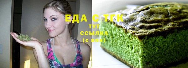 СК Горнозаводск
