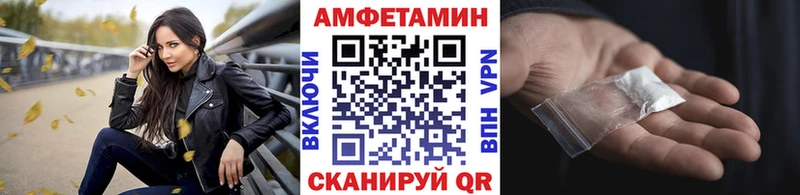 цена   Павловск  Метамфетамин пудра 