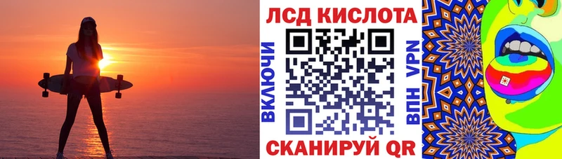 мега маркетплейс  Павловск  Марки NBOMe 1500мкг  цена наркотик 